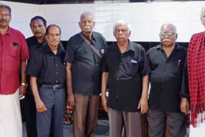 கோலாலம்பூர்
