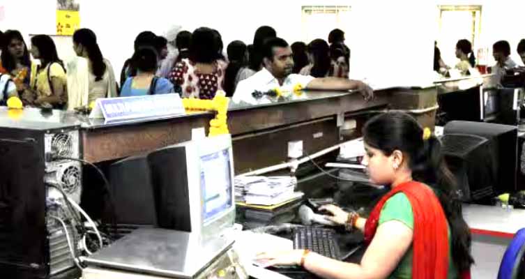 இளைஞர் அரங்கம்