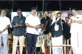 திராவிடர் கழகம்