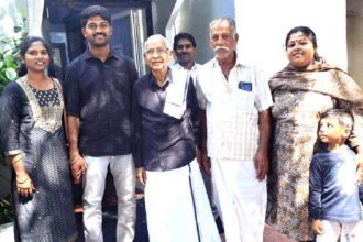 நன்கொடை