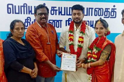ஜாதி மறுப்பு