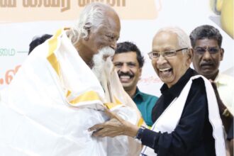 அரசியல், திராவிடர் கழகம்