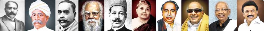 கட்டுரை, ஞாயிறு மலர்