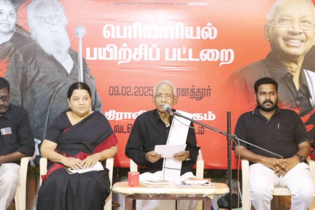 ஆசிரியர் உரை, சிறப்புக் கட்டுரை, திராவிடர் கழகம்