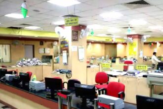இளைஞர் அரங்கம்