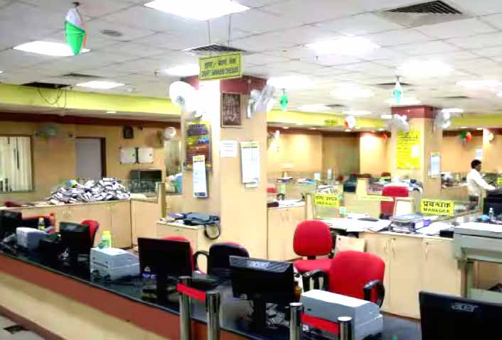 இளைஞர் அரங்கம்