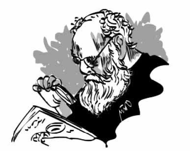 ஆசிரியர் விடையளிக்கிறார், ஞாயிறு மலர்