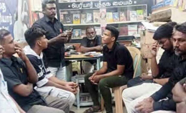 திராவிடர் கழகம்