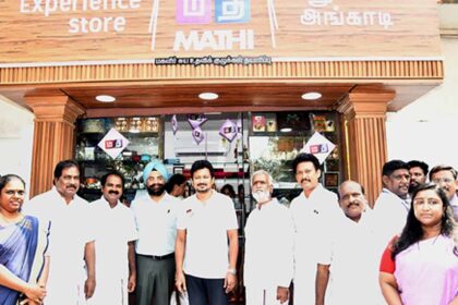 உத­ய­நிதி ஸ்டாலின்