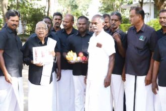 திராவிடர் கழகம்