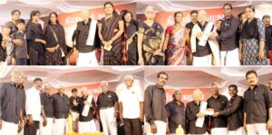 திராவிடர் கழகம்