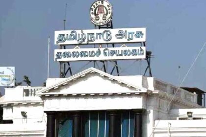 அரசுப் பள்ளி