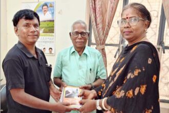 திராவிடர் கழகம்