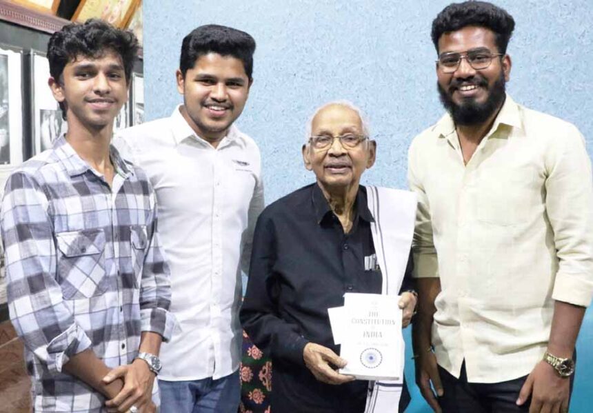 நன்கொடை