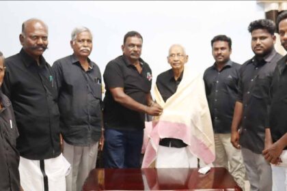 திருச்சி