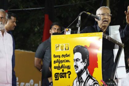 காசிதமிழ்ச் சங்கமம்