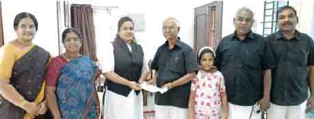 நன்கொடை