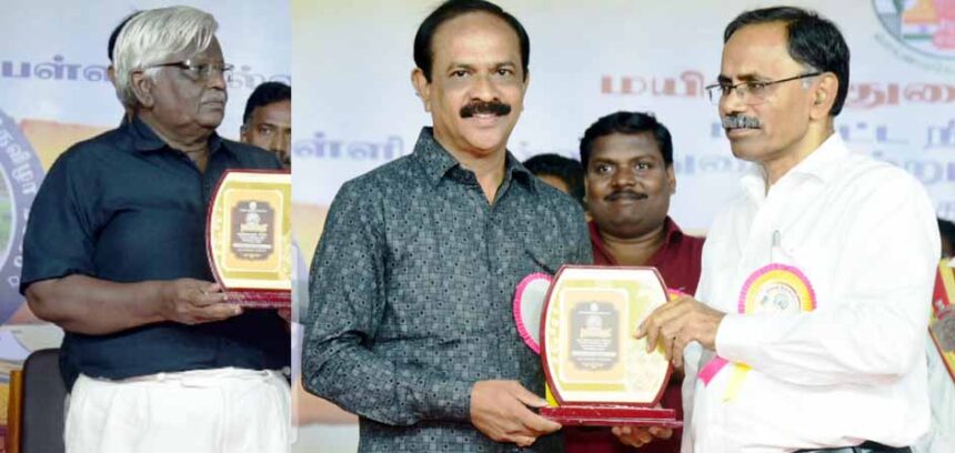 திராவிடர் கழகம்