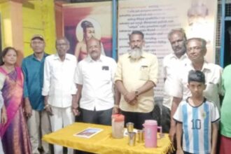 திராவிடர் கழகம்