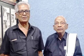 திராவிடர் கழகம்