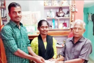 நன்கொடை