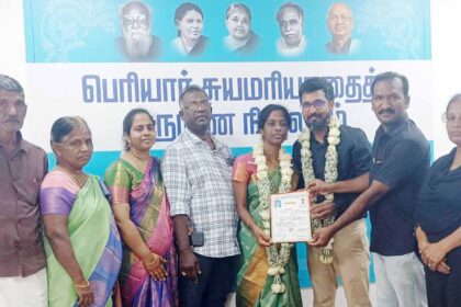 சோ.சுரேஷ்