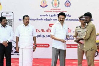 தமிழ்நாடு