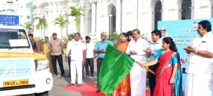 மறுசுழற்சி