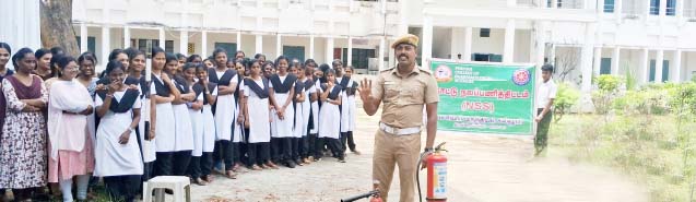 பெரியார் கல்வி நிறுவனங்கள்