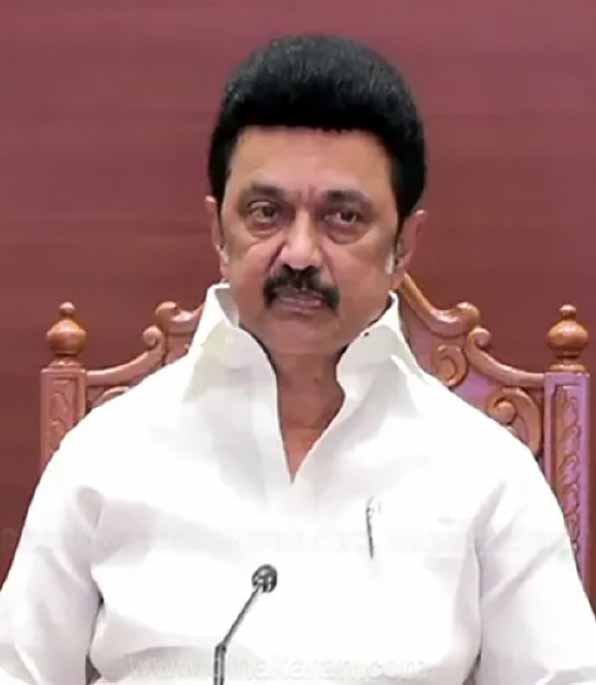 தமிழ்நாடு
