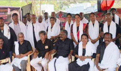 படத்திறப்பு