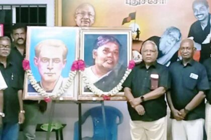 படத்திறப்பு