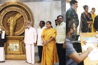 பெரியார் அரசு மருத்துவமனை