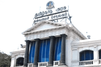 தமிழ்நாடு