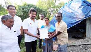 கனவு இல்லம்