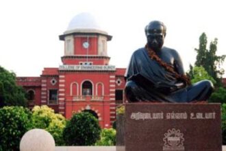 தமிழ்நாடு