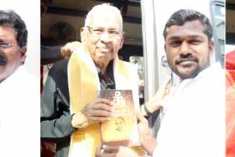 மணவிழா