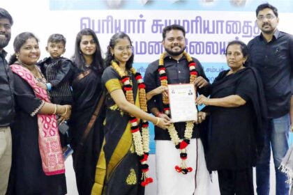 ஜாதி மறுப்பு