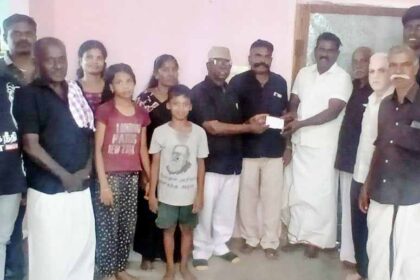 மதுரை
