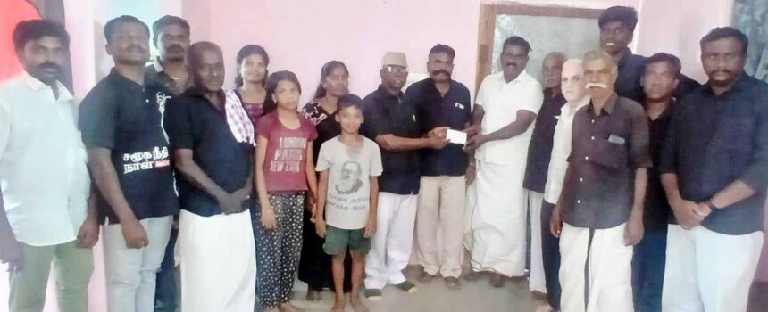திராவிடர் கழகம்