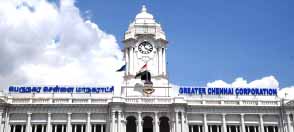 தமிழ்நாடு