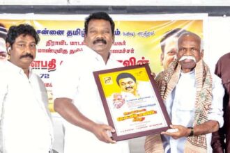 தமிழ்நாடு