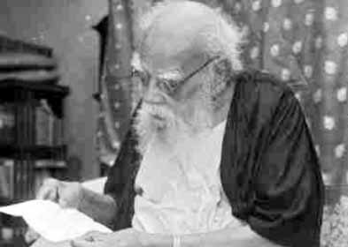 தந்தை பெரியார்