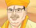 பவன் கேரா