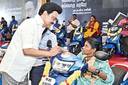 தமிழ்நாடு