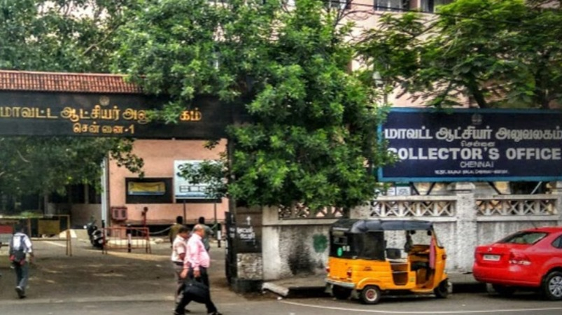 தமிழ்நாடு