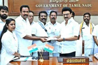 தமிழ்நாடு