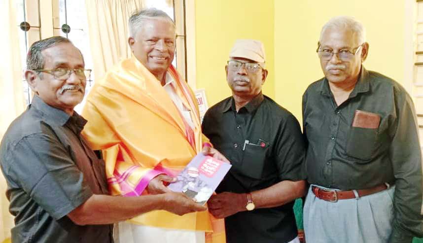 திராவிடர் கழகம்