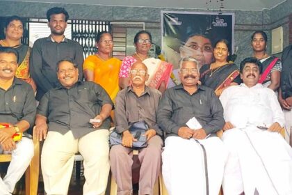 கருணாநிதி