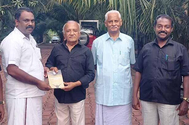 திராவிடர் கழகம்